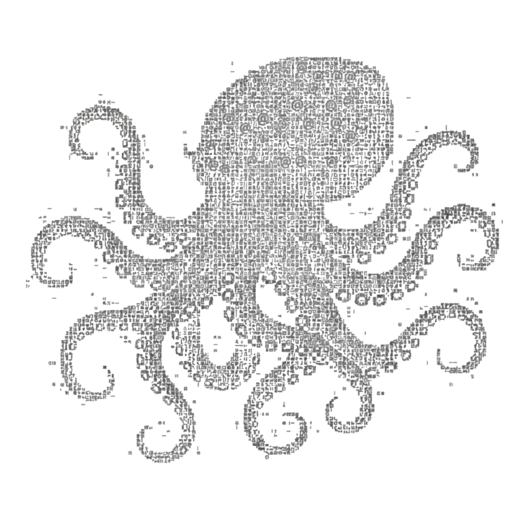 Mythril Kraken ASCII Art